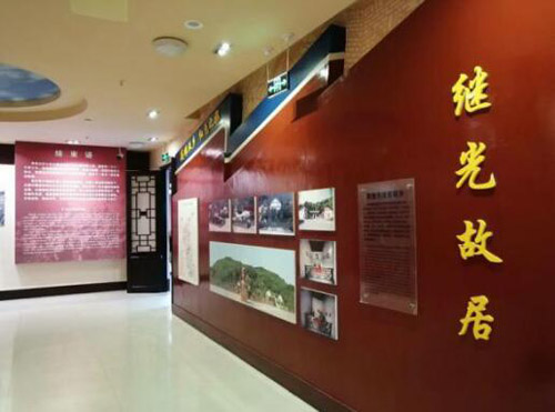 走進德陽·錚錚鐵骨英雄魂，捐軀赴國黃繼光