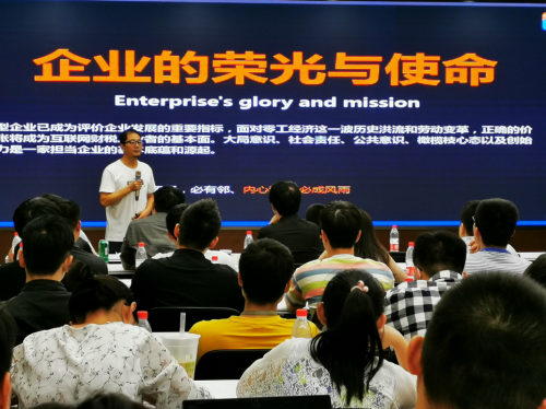 工貓秦月嘯：互聯網稅籌是一面照妖鏡