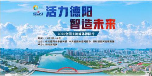 20201105134754773.jpg 11.jpg