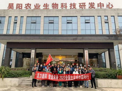 20201105135231758.jpg 8.jpg