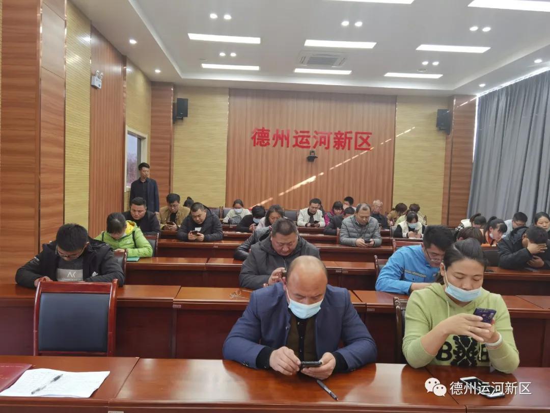 執法保障｜德州運河新區組織食品生產企業食品安全管理員考試