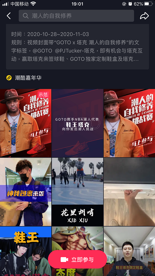 20201105153114261.png 7.png