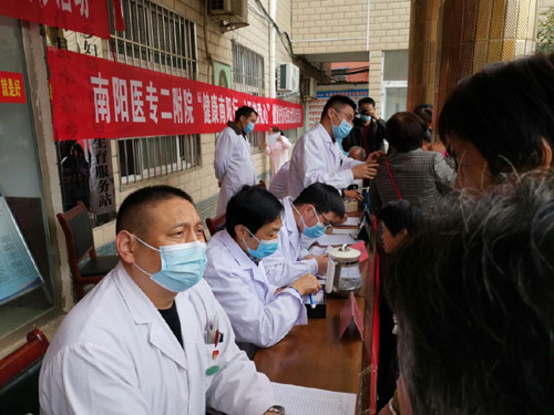 “健康南陽行 大醫獻愛心”健康扶貧專項行動大型義診活動舉行