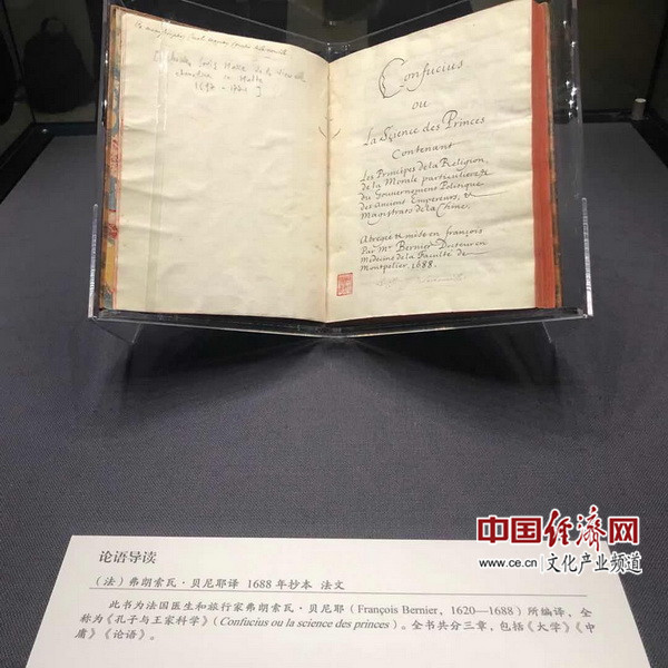 20201106093131929.jpg 160456232733.jpg