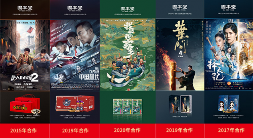 20201106094945358.png 4.png