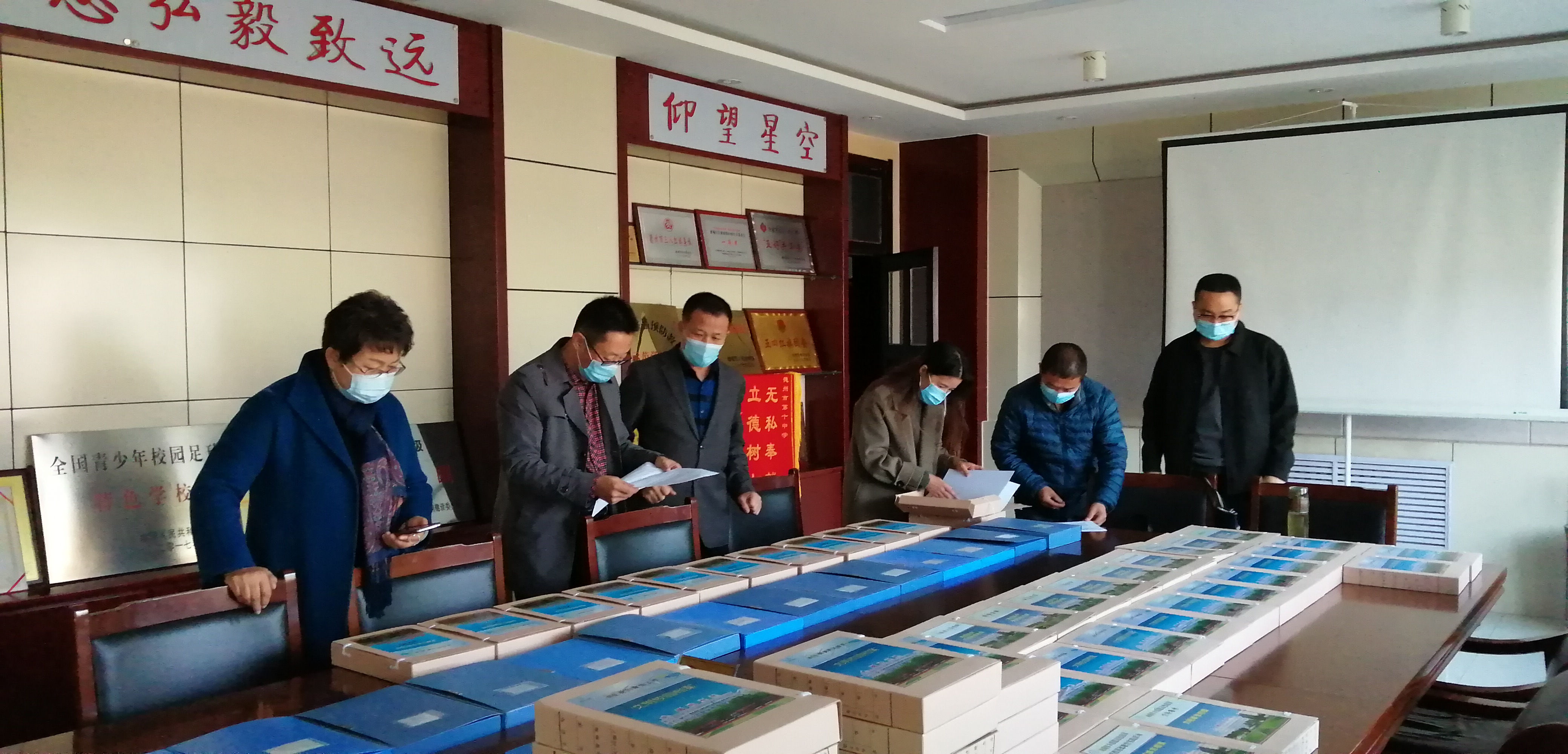 德城區衛生健康局聯合區委督查組開展創建健康促進區督導檢查工作