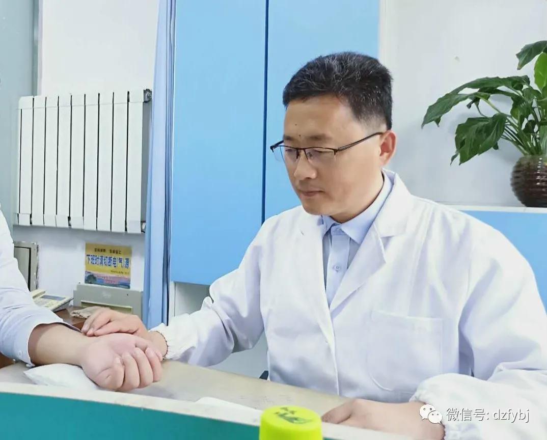 名醫來義診啦！國內知名中醫專家來德州市婦幼保健院義診啦！