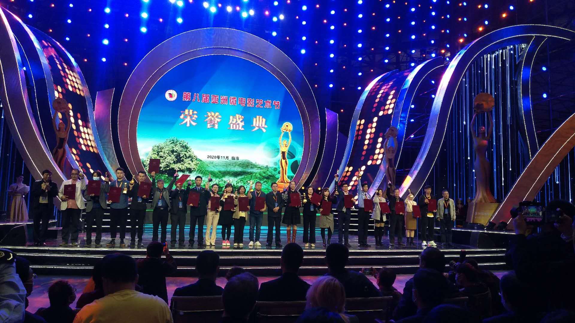 德州誠信文化建設又有新突破 《老楊的盛夏》獲亞洲微電影藝術節最佳作品獎