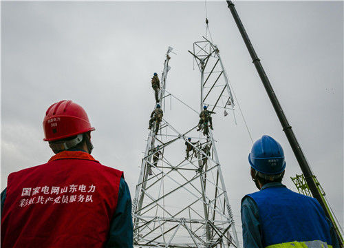 國網棗莊供電公司：“黨建+基建”助推電網建設提質增效