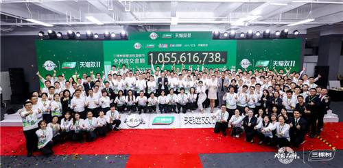 場景體驗、大咖帶貨，三棵樹健康涂料直播節引爆熱度