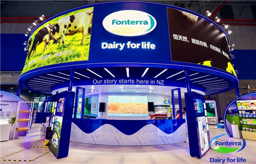 再度攜手！進博會上軒媽蛋黃酥和恒天然集團達成戰略合作