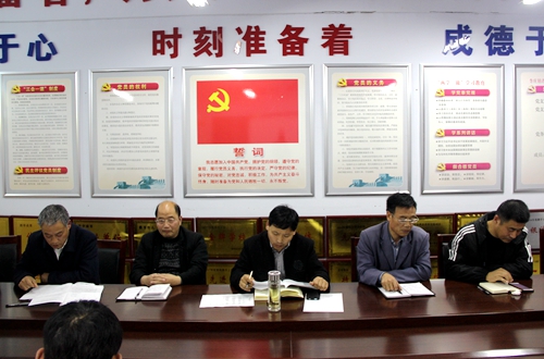 郯城縣沙墩中學召開群眾滿意度推進會暨教干述職會議