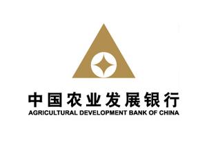 農發行齊河縣支行積極開展