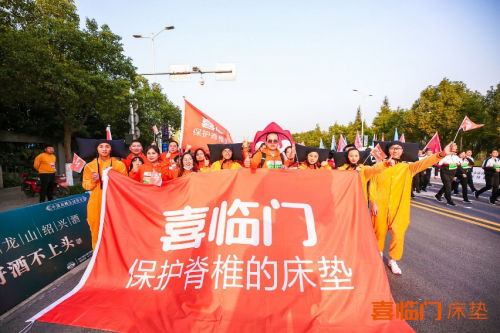 那些勇往直前的人，才是2020喜臨門紹興馬拉松賽上最美的風景線！