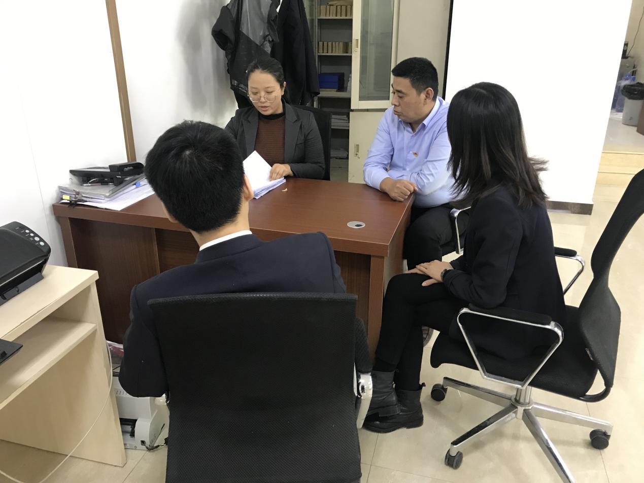 農發行齊河縣支行開展反洗錢學習周活動
