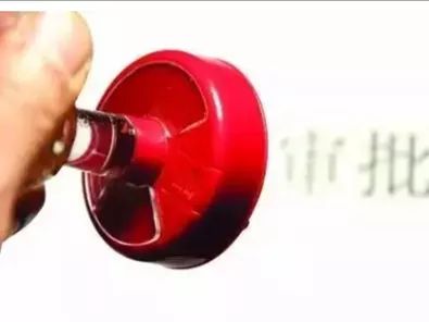 全國首創！德州實現建設項目審批全流程自助定制服務