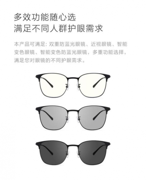 20201110112608386.png 3.png