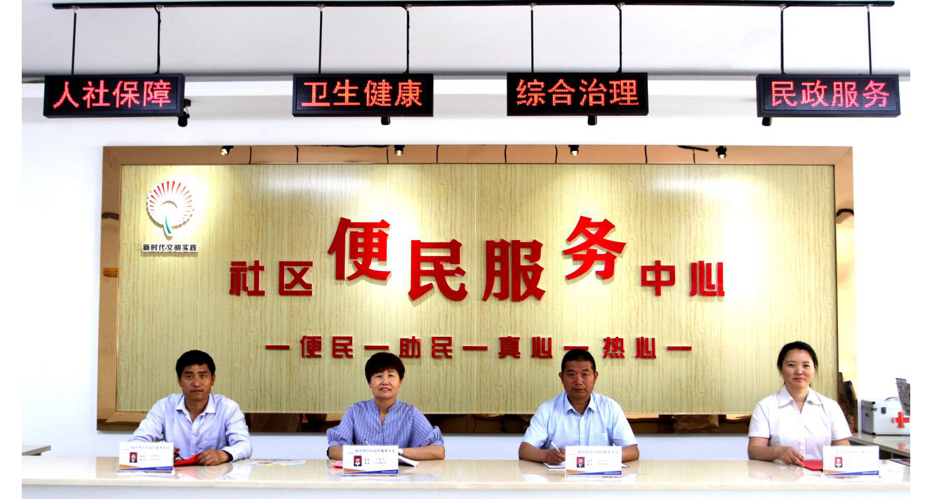柳青街道：釋放創新創業活力 激活高質量發展動能