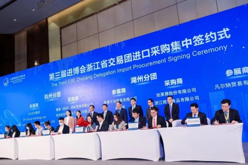 承接進博會溢出效應，ACCESS集團加速全球品牌尖貨進入中國市場