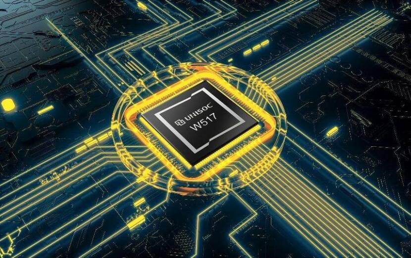 紫光展銳發布旗艦級智能手表平臺W517