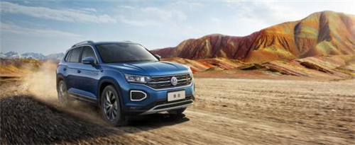 買車就選探岳，開出去有面子，省事 省心！