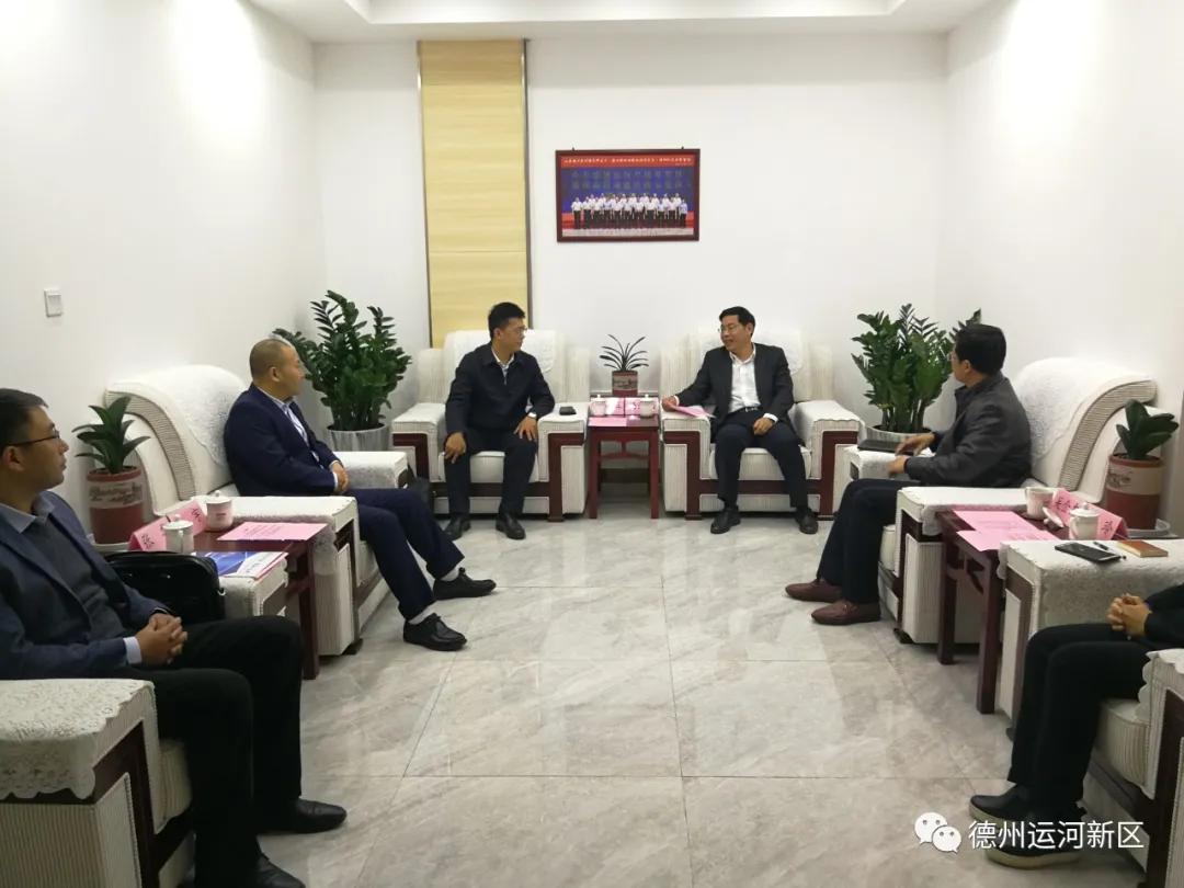 雙招雙引｜眾多客商到德州運河新區考察調研