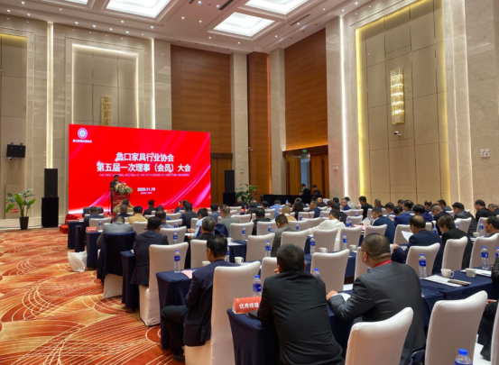 蠡口家具行業協會第五屆一次理事（會員）大會圓滿召開