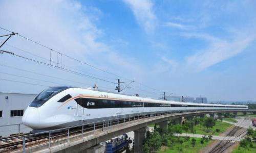 鐵路科技創新聯盟在京成立