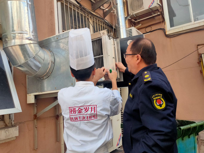 全面排查 讓餐飲油煙治理更精細