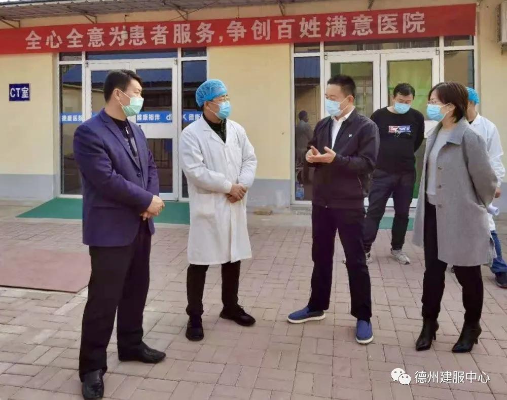 德州市新區建服中心采取“四不兩直”督導疫情常態化管理落實情況