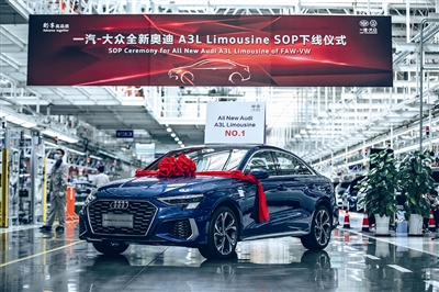 汽車城提速，“青島造”豪華車再“上新” 