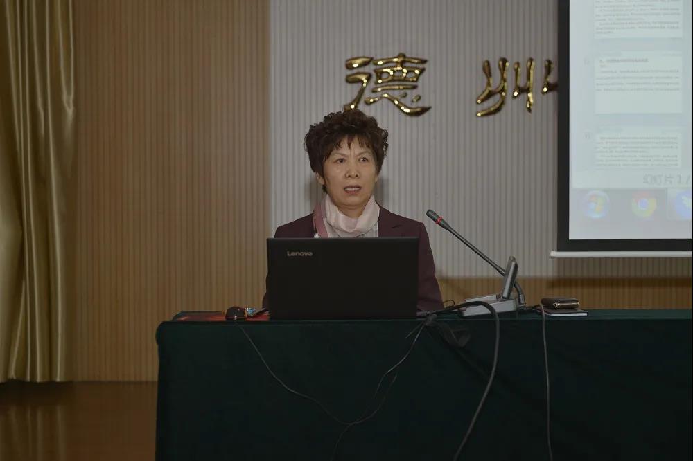 德州市人民醫院召開2020年第三季度服務管理工作會議