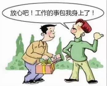 德州市德城區人民法院：騙子做局詐騙130萬元被判重刑