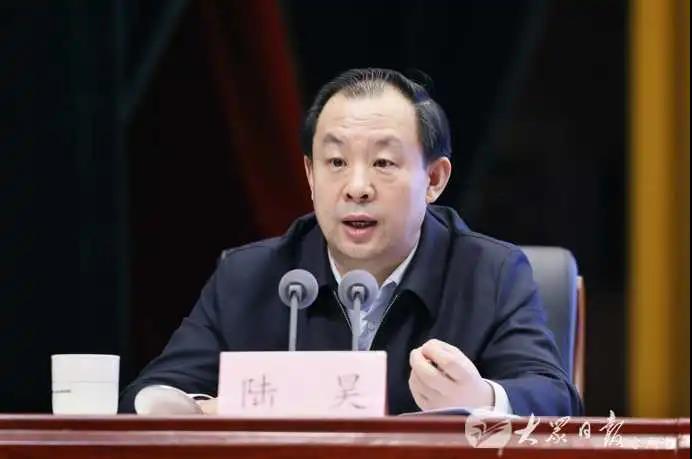 中央宣講團黨的十九屆五中全會精神報告會在濟南舉行