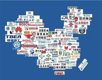 華為力壓BAT！2020年中國軟件100強榜單揭曉