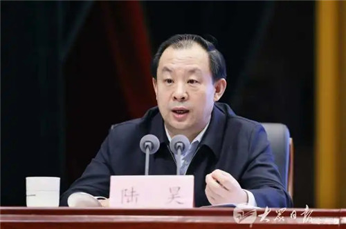 中央宣講團黨的十九屆五中全會精神報告會在濟南舉行