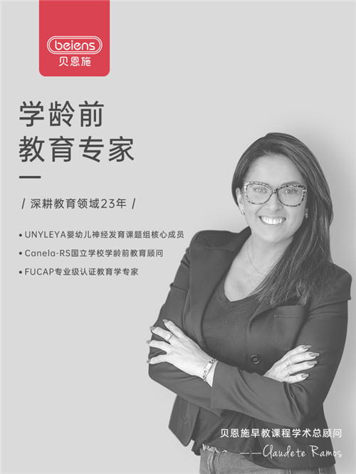 20201116105558173.jpg 2.jpg