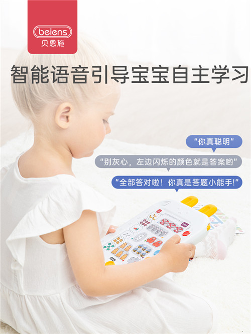 20201116105614147.jpg 4.jpg