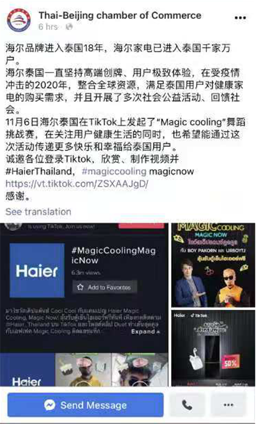 20201116105857147.png 2.png