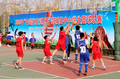 郯城縣中小學生籃球聯賽開幕 81支代表隊參加持續7天