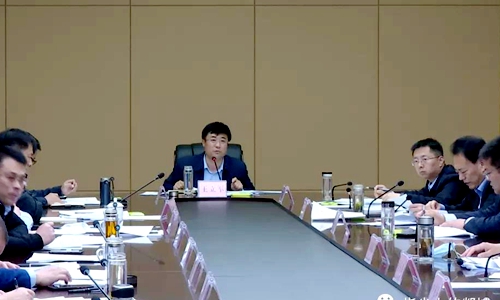 郯城縣委副書記、縣長王立軍主持召開縣政府常務會議