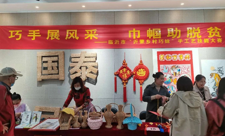 沂蒙鄉村巧妹有多巧？這里有圖有真相！