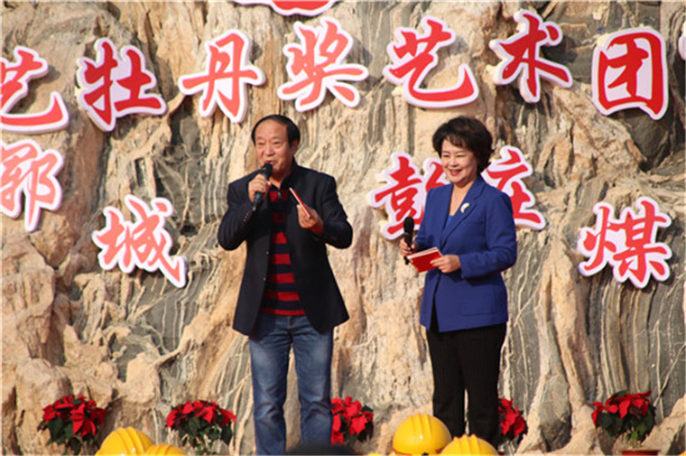 鄆城縣榮獲“中國曲藝之鄉”稱號