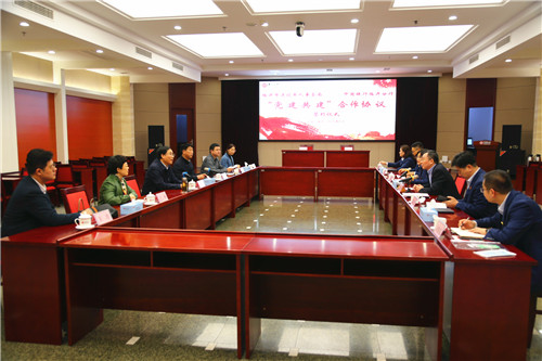 中國銀行臨沂分行與臨沂市退役軍人事務局簽署擁軍優撫及“黨建共建”合作協議