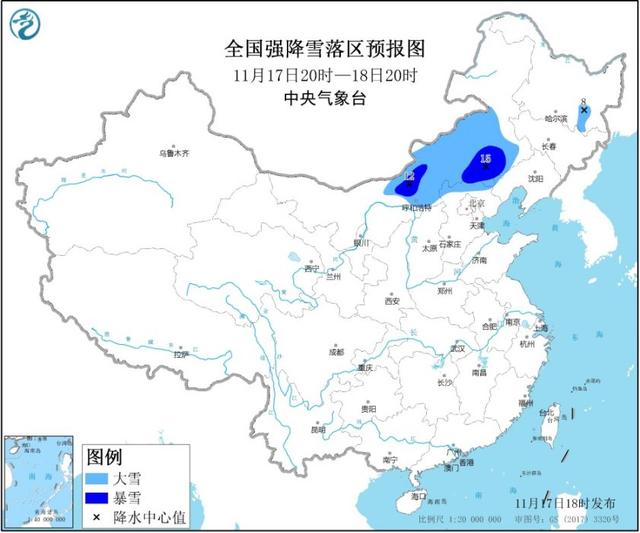 今冬首個暴雪預警發布！內蒙古河北等地局部有暴雪