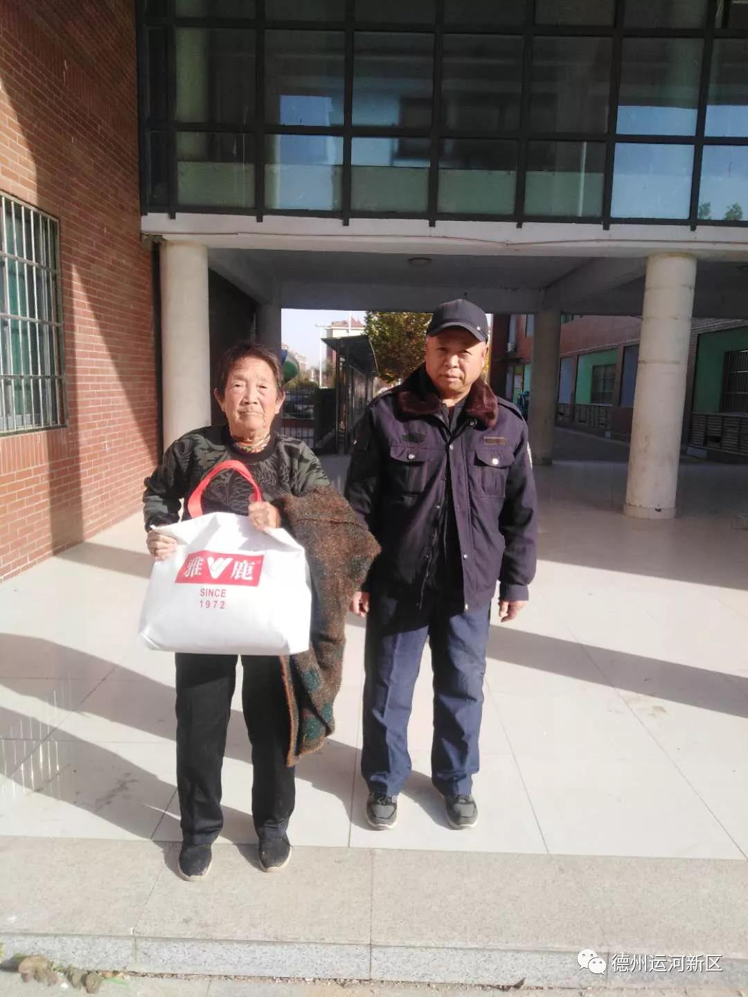 民情民生｜德州運河新區：寒冬送溫暖 真情暖人心