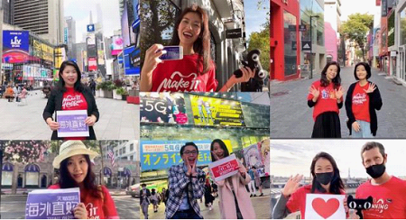 天貓國際加速推進全球經濟復蘇，滿足進口消費人群需求變化