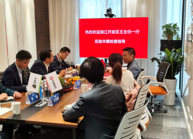 南京濱江開發區管委會主任王德家一行深入調研華展股份南京公司