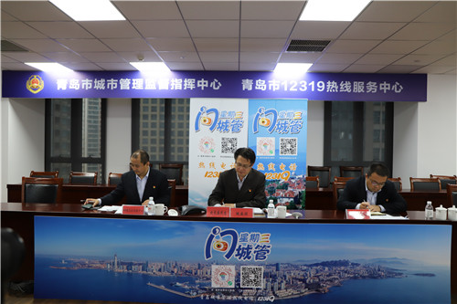 風景如畫 如廁如家 2020年度