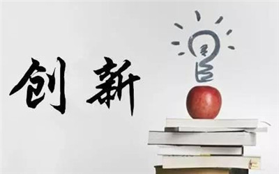 安徽：創新發展按下“快進鍵”